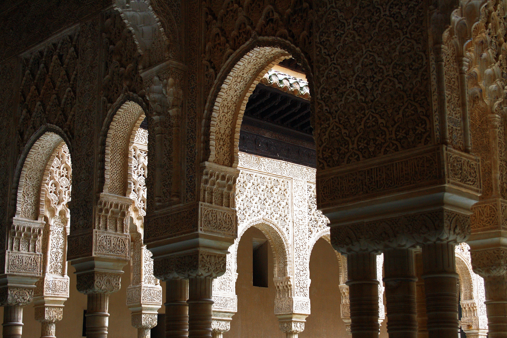 Yeserías de la Alhambra