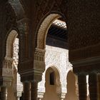 Yeserías de la Alhambra