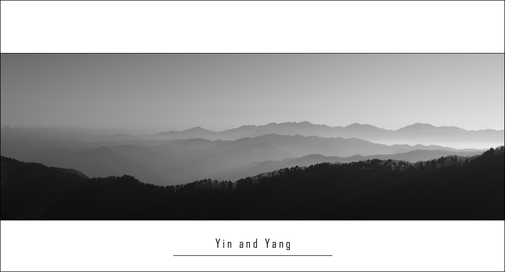 Yin and Yang von DrFlash