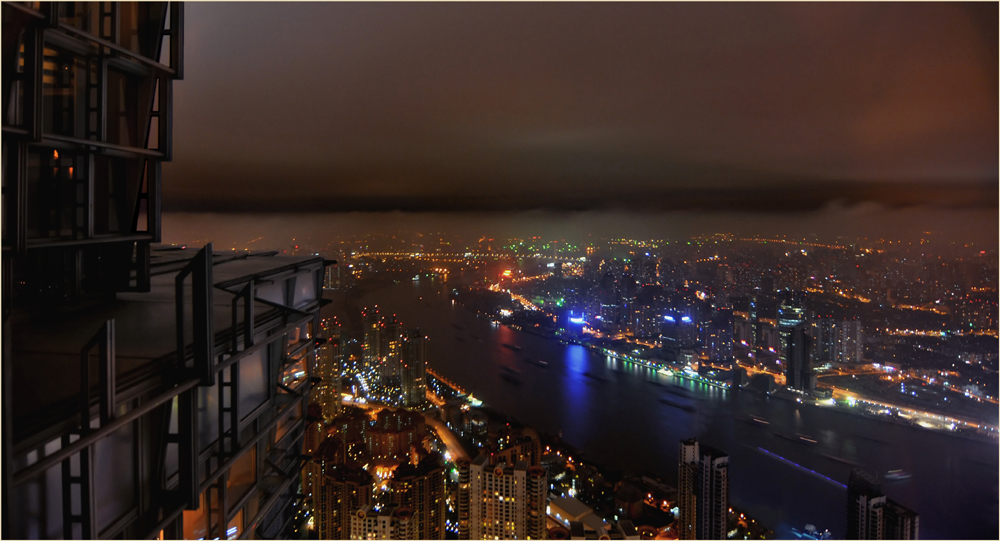 Yin Mao Tower I