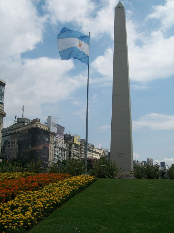 Yo quiero a mi bandera