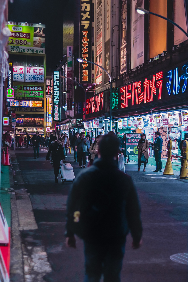 Yodobashi Camera in Shinjuku, Toyko