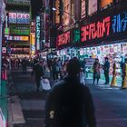 Yodobashi Camera in Shinjuku, Toyko