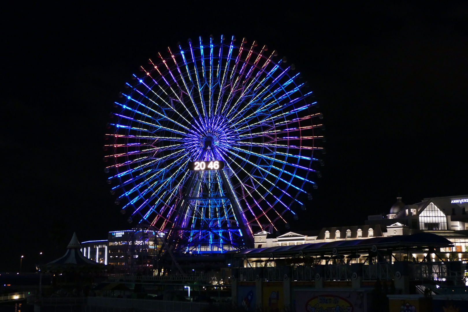 Yokohama