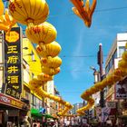 Yokohama Chinatown