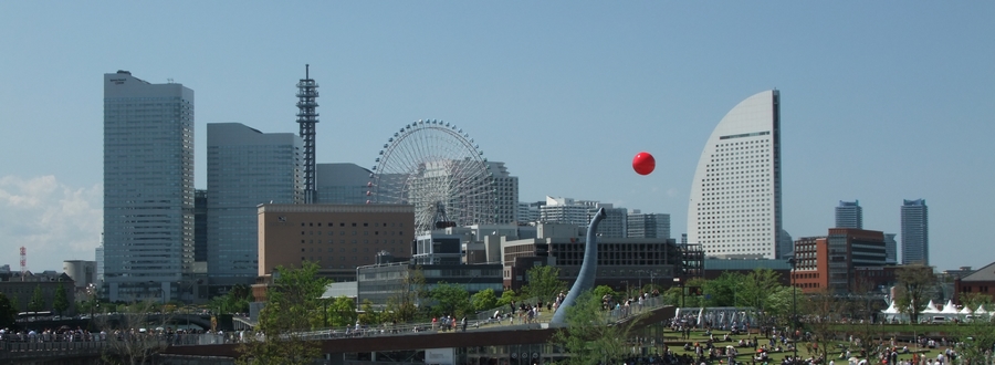 Yokohama, quartier de Minatomirai