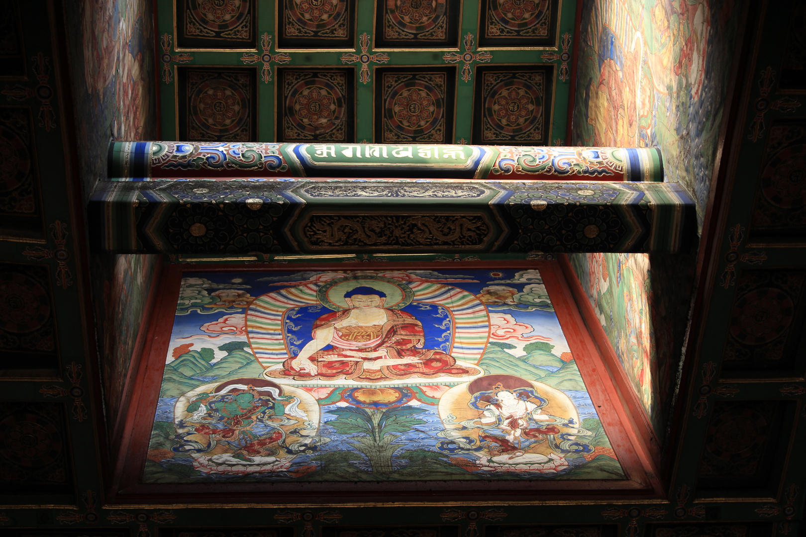 Yonghegong Lama Temple