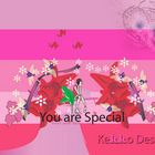 You are special My Dream