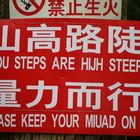 YOU STEPS ARE HIJH STEEP...