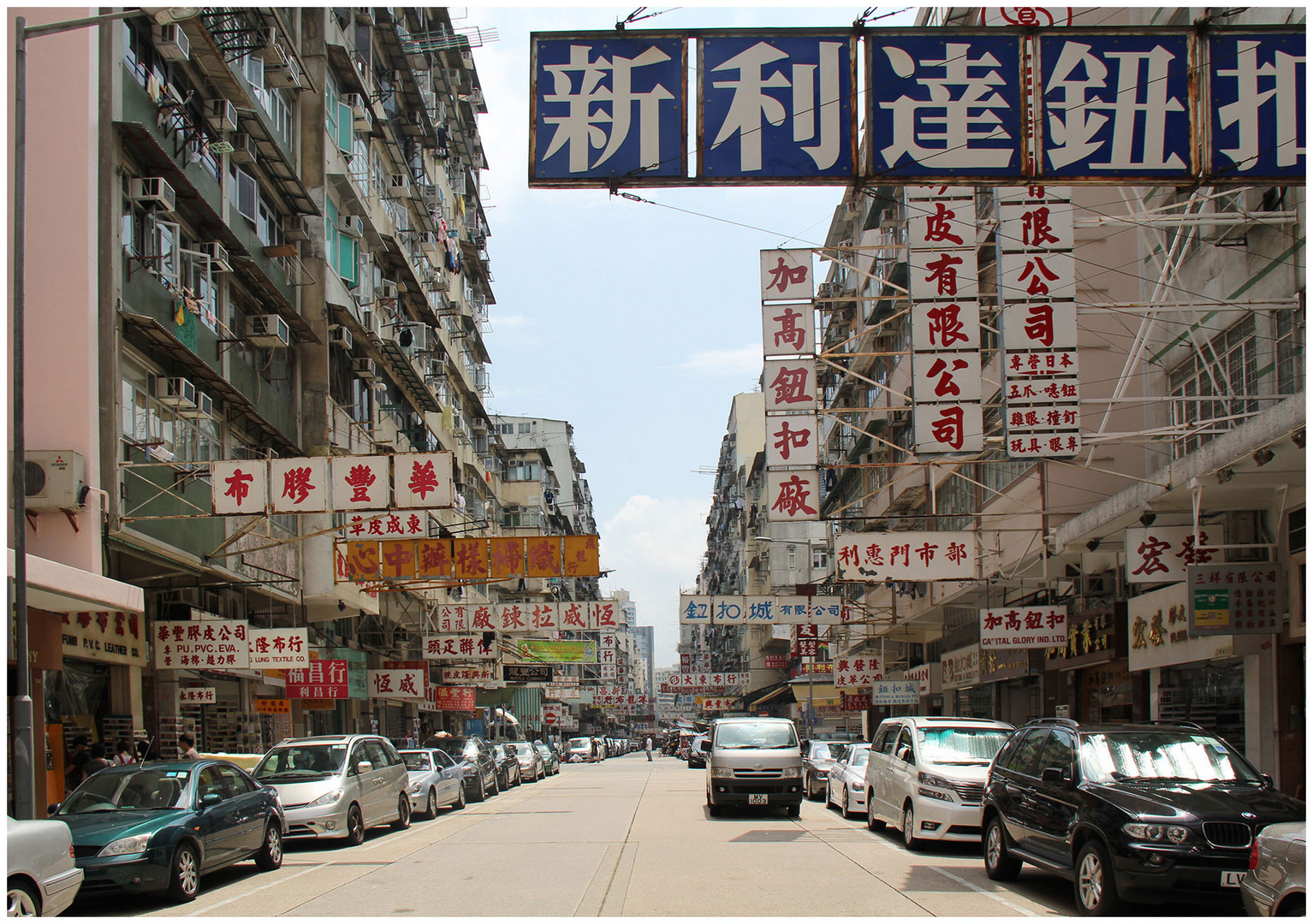 Yu Chau Street