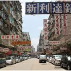 Yu Chau Street