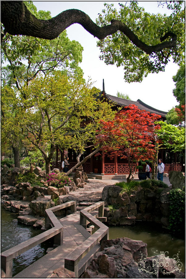 Yu Garden 2