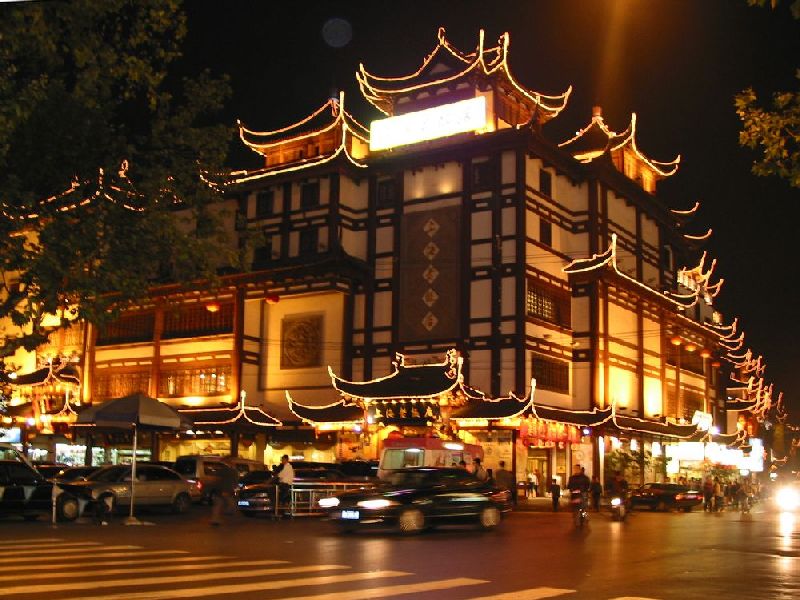 Yu Garden