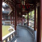 Yu Garden