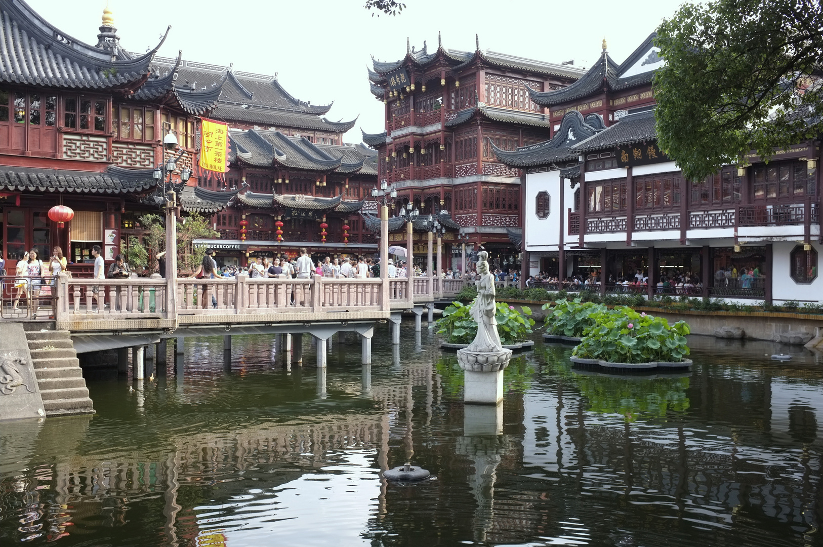 Yu Garden