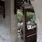 Yu Garden