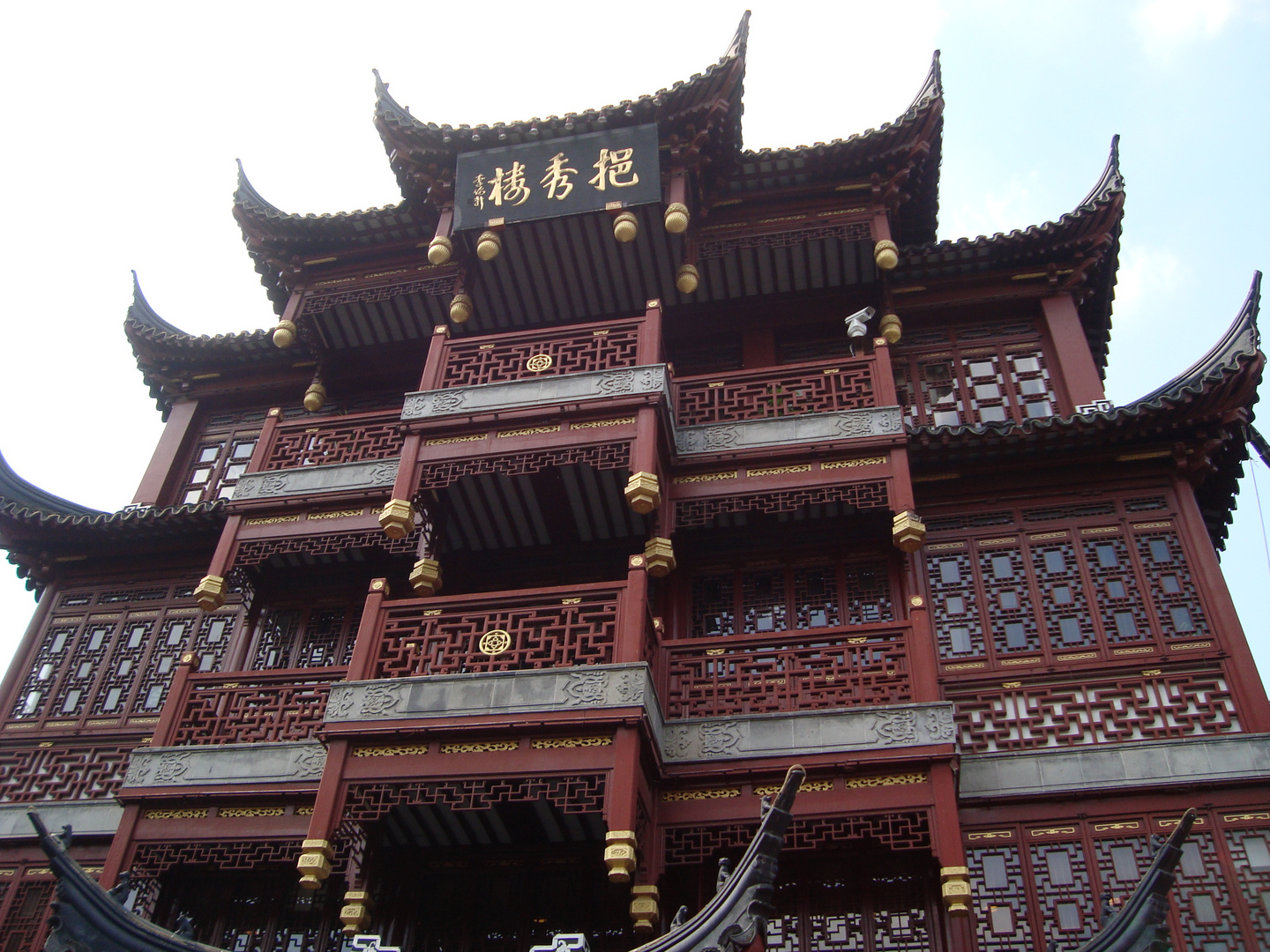 Yu Garden / Shanghai