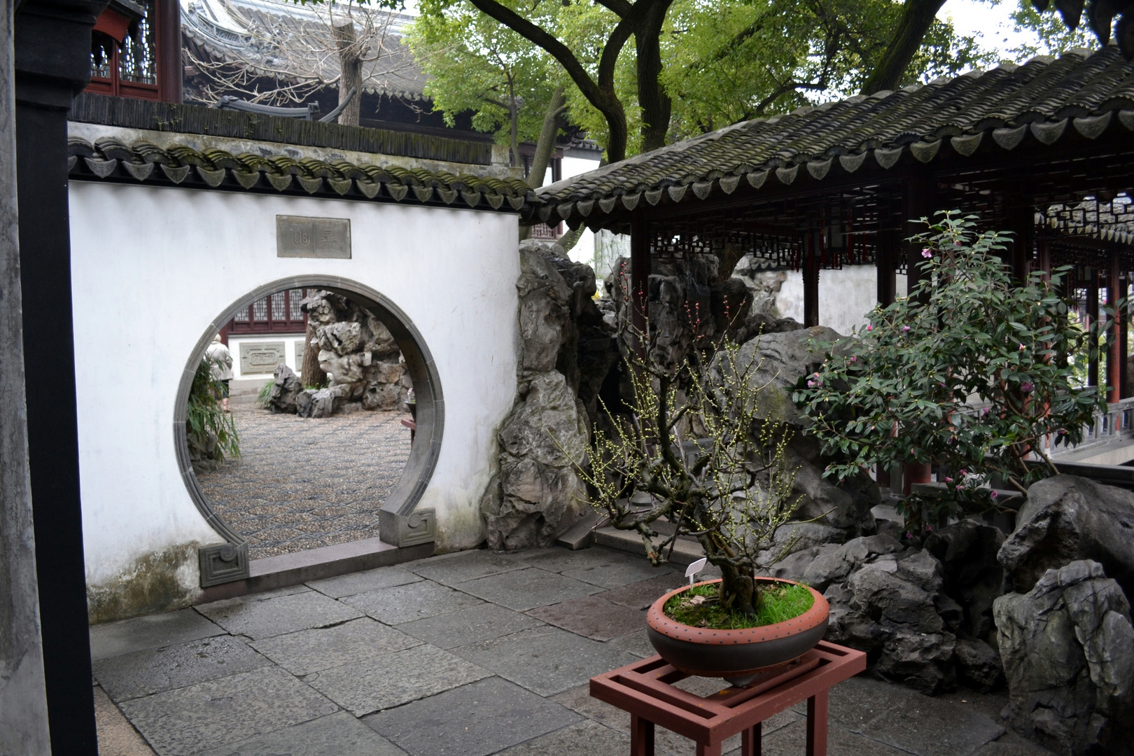 Yù Yuán Garden