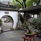 Yù Yuán Garden