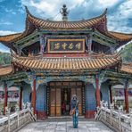 Yuantong Tempel #2