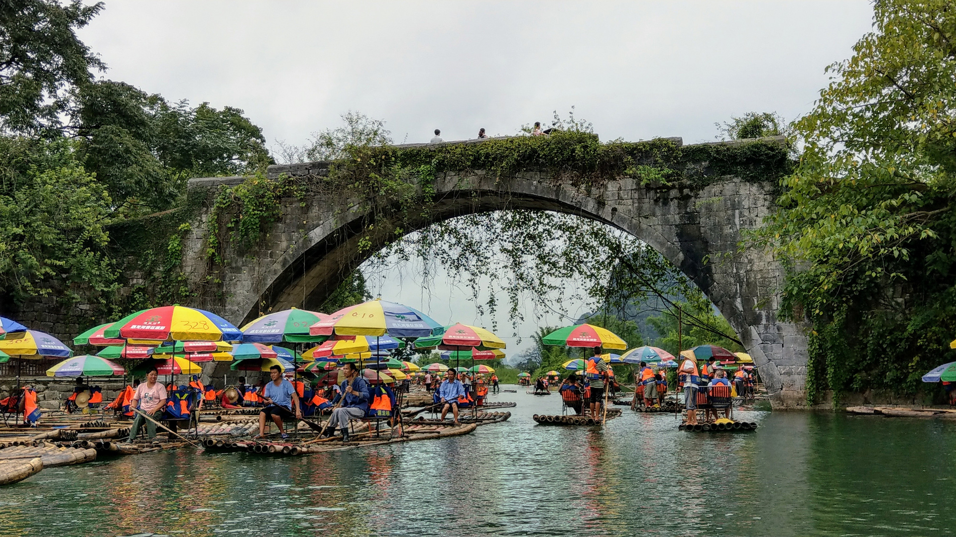 Yulong Brücke