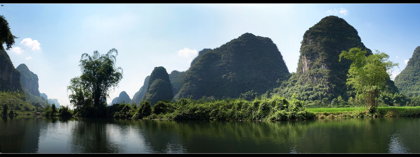 Yulong River I