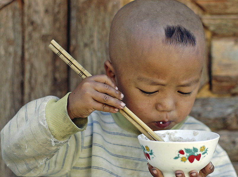 Yunnan people #39