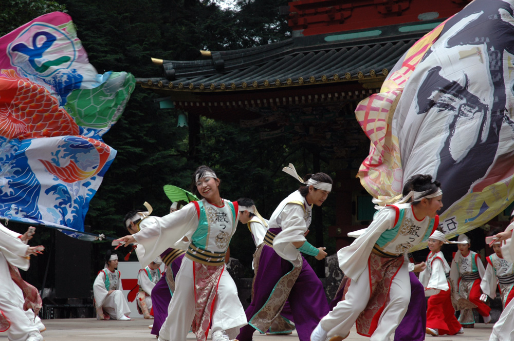 Yusakoi Festival Dancers