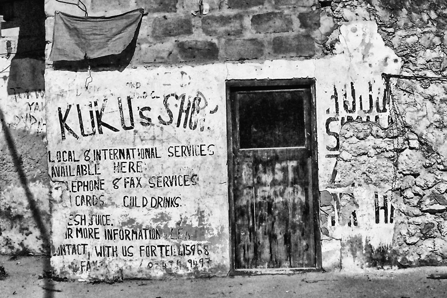 Zanzibar in BW -1.: Hipermarket