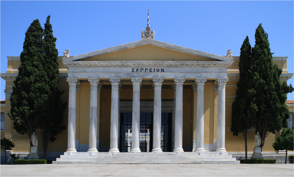 Zappeion