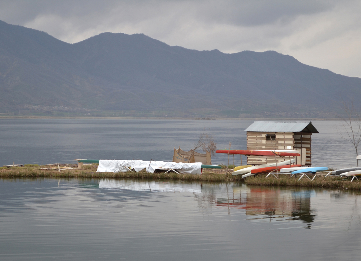 zarivar lake