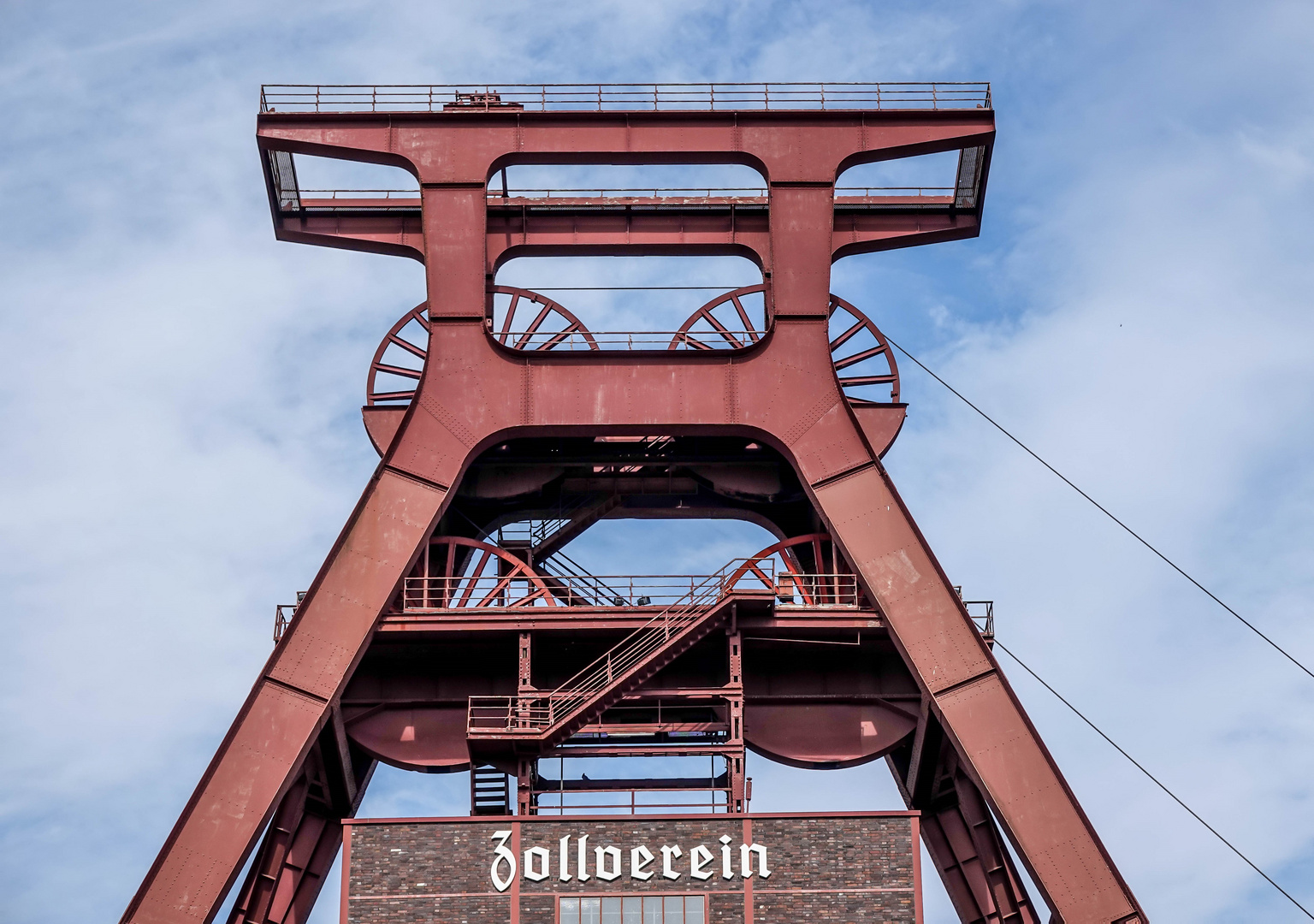 Zeche und Kokerei Zollverein Essen (02)