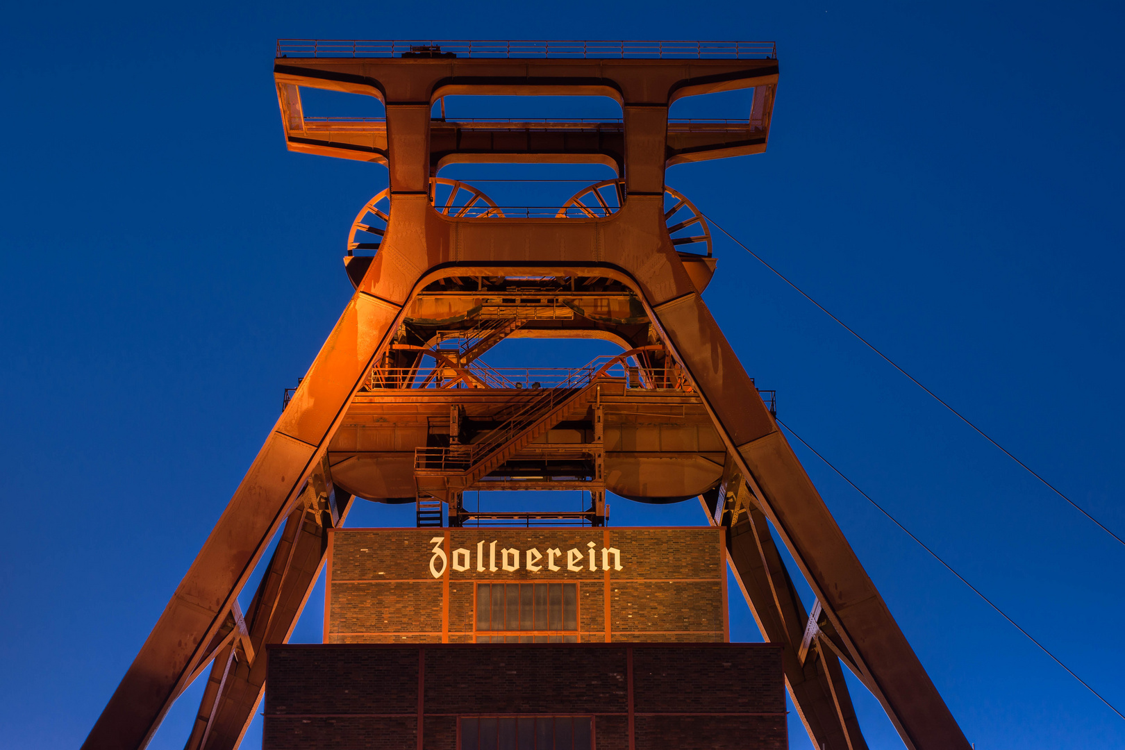 Zeche Zollverein 2