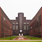 Zeche Zollverein, Energieachse zum ehemaligen Kesselhaus