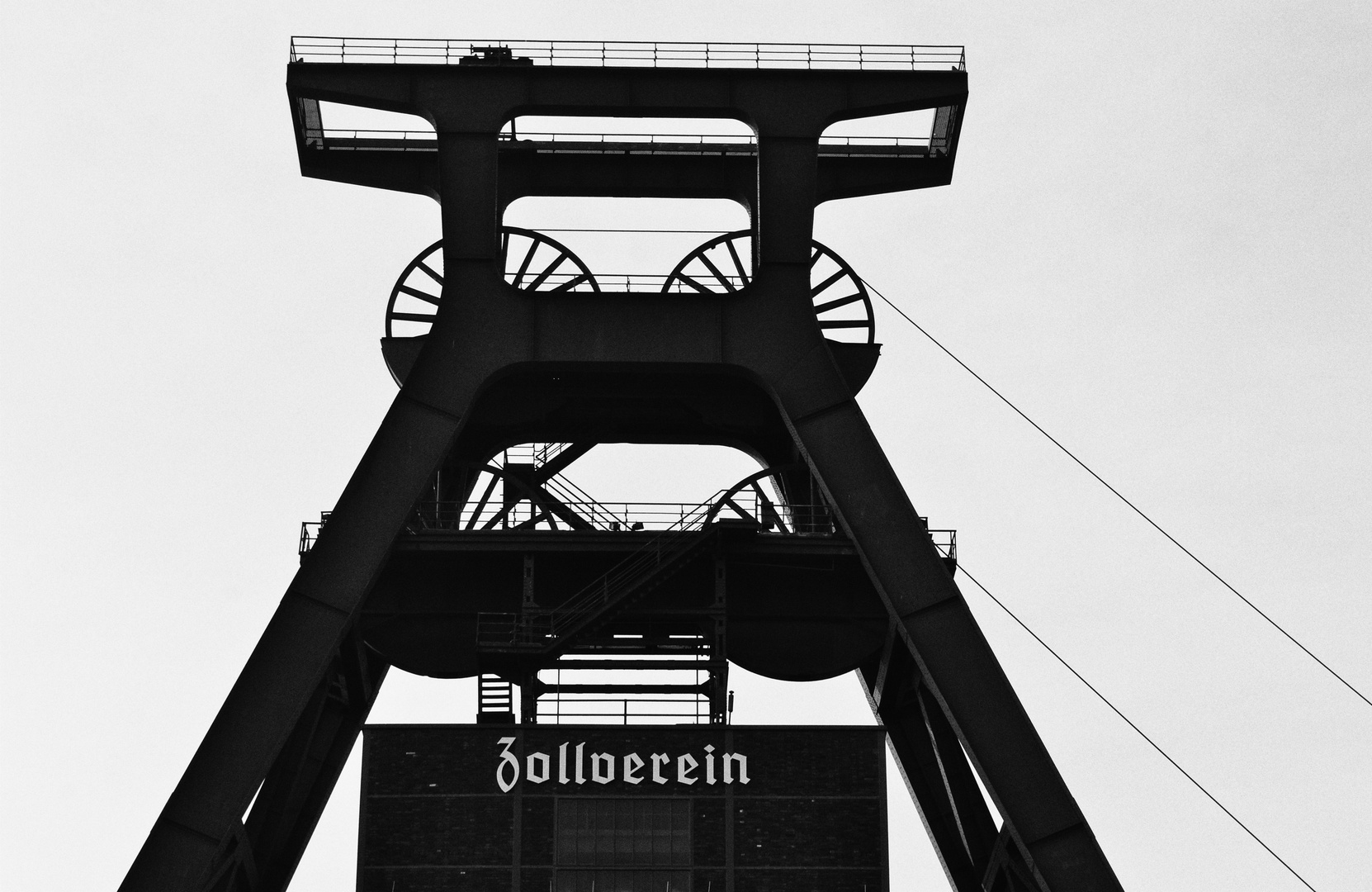 Zeche Zollverein (XVI) Doppelbockturm Schacht XII