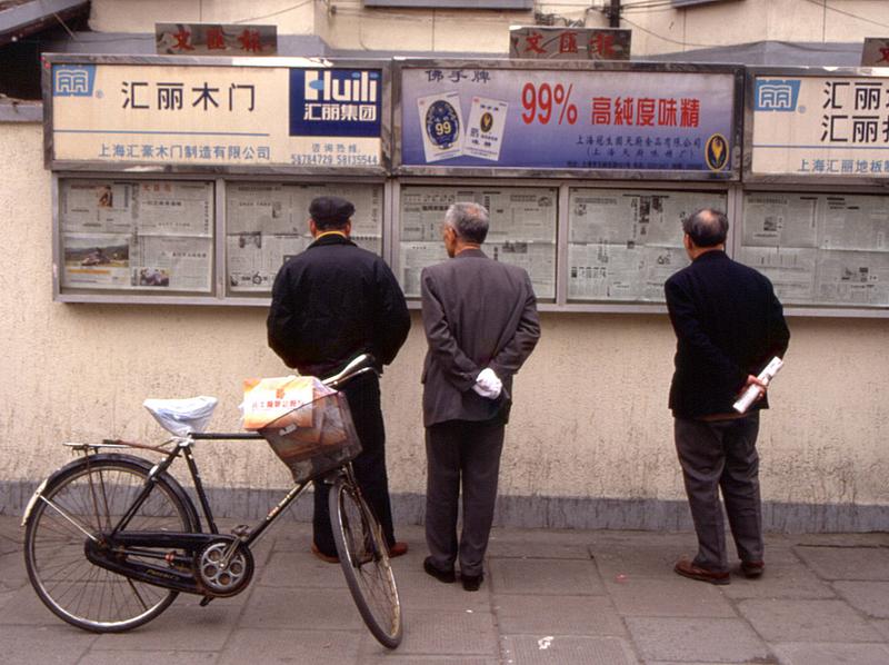 Zeitungsleser - Shanghai