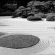 Zen Garden