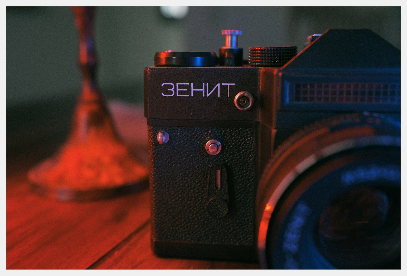 Zenit ET 1989 I