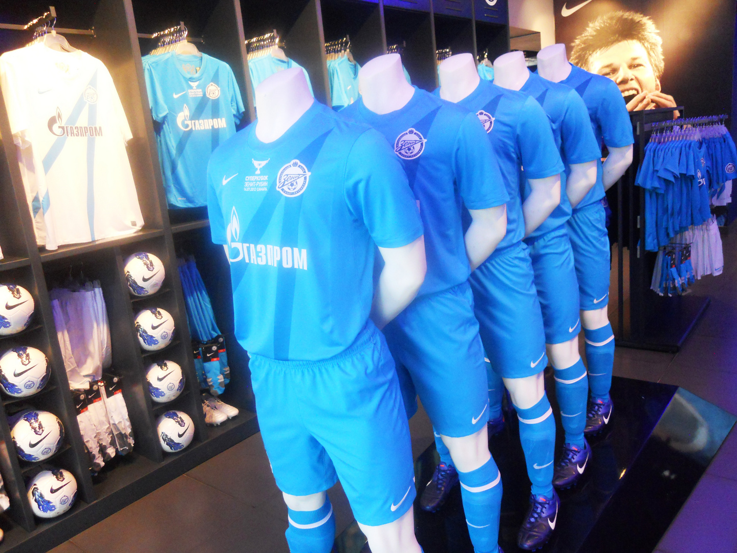 Zenit Football Shop