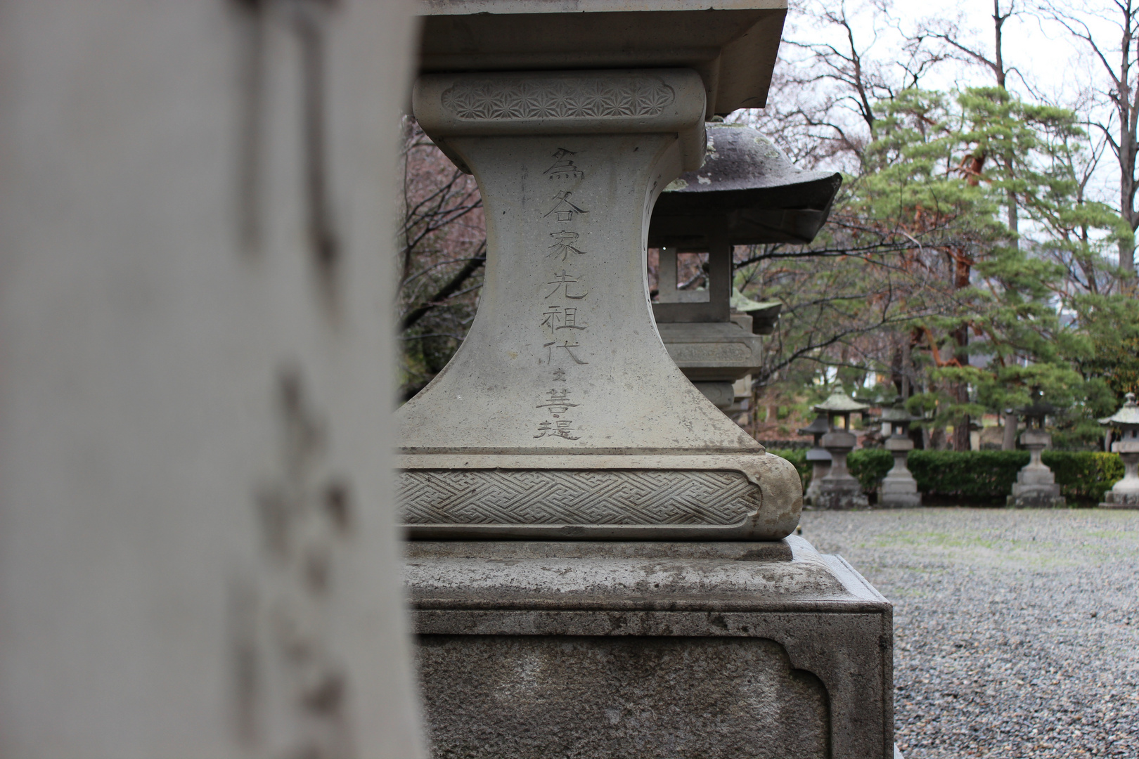 Zenko-ji in Nagano