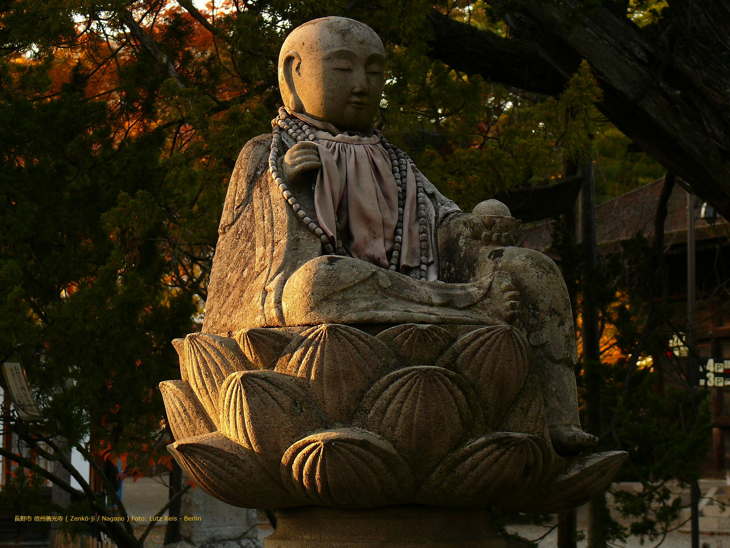 Zenko Tempel [Nagano]