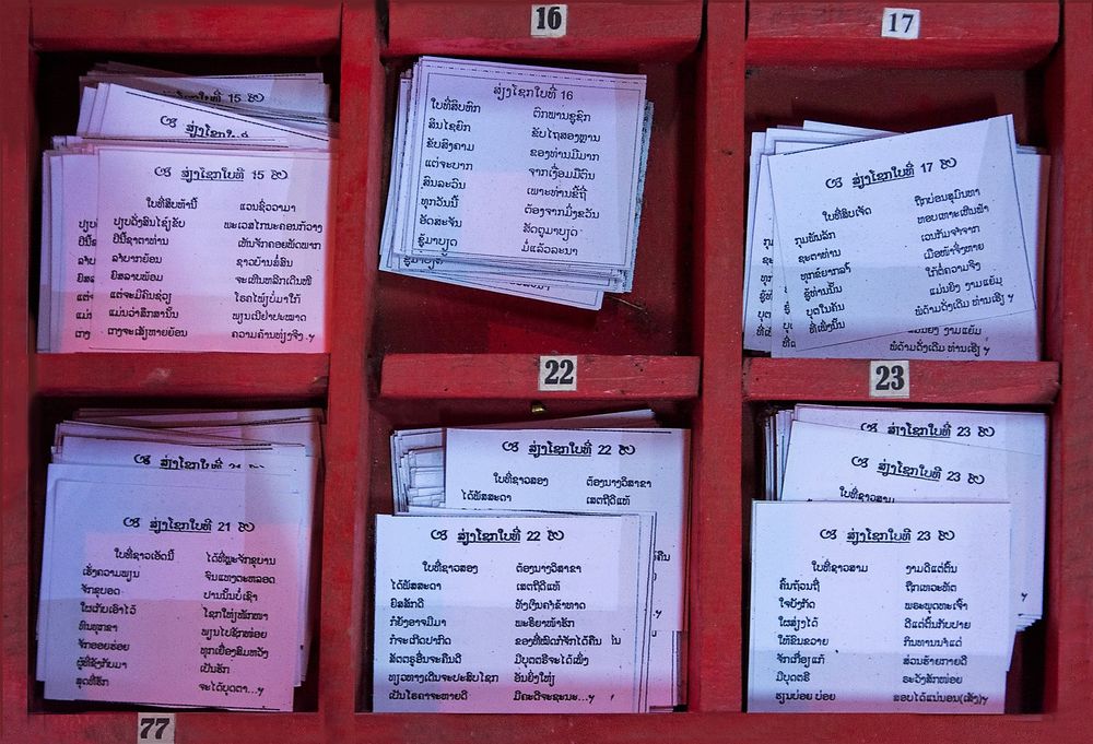 Zettelkasten (Zahl Tag) Foto & Bild world, spezial, buddhismus Bilder