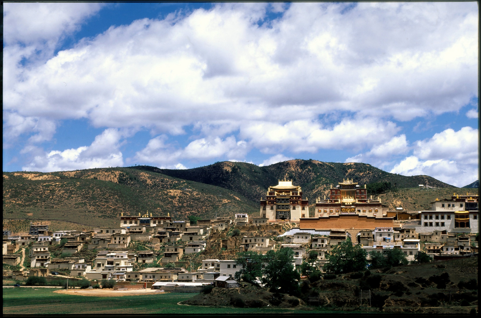 Zhongdian