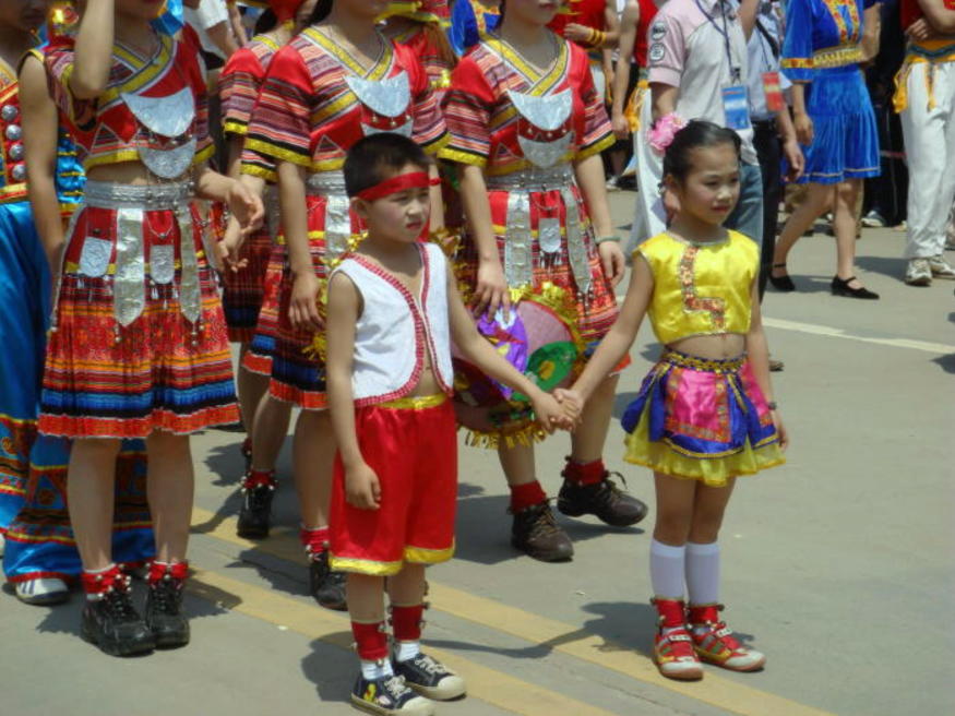 Zhuang Ethnic Tribes