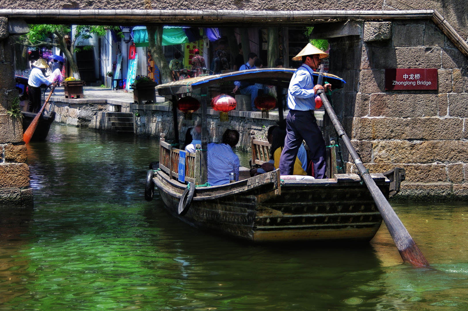 Zhujiajiao Water Town