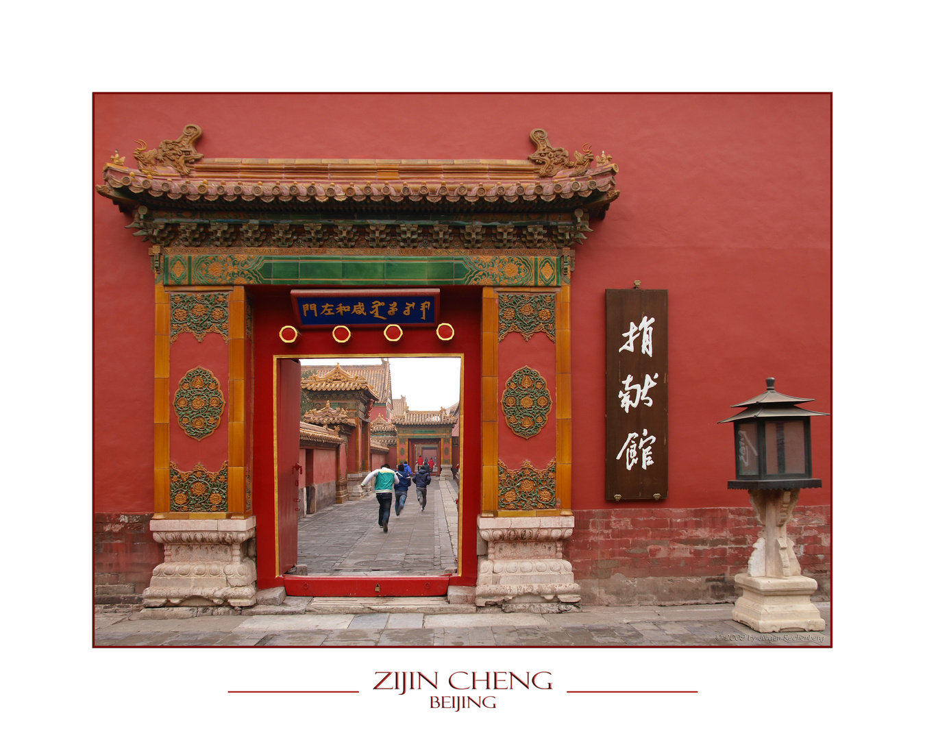 Zijin Chen, Beijing - China