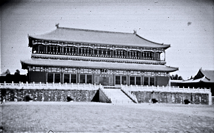 Zijincheng