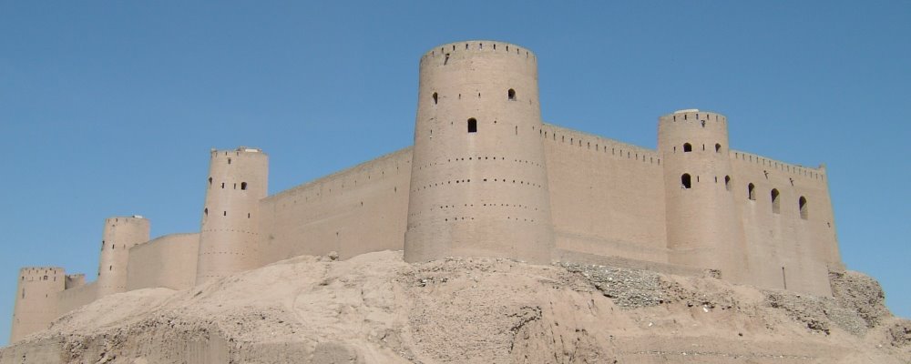 Zitadelle in Herat (Afghanistan)