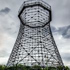 Zollverein - es gibt noch viel zu entdecken IX