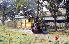 Zuckerfabrik PG Merican, Kediri (Java, Indonesien), August 1992